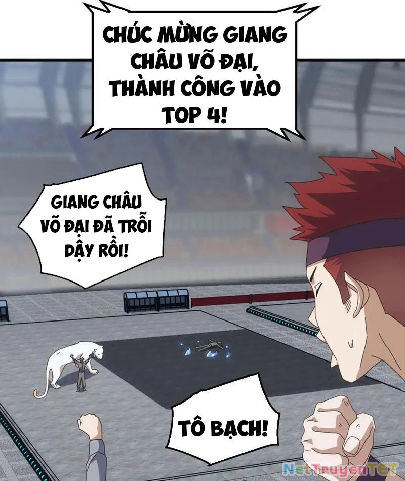 Vạn Tộc Xâm Lược :Mở Đầu Thuần Hóa Cự Thú Cấp Sử Thi Chapter 17 - Trang 3