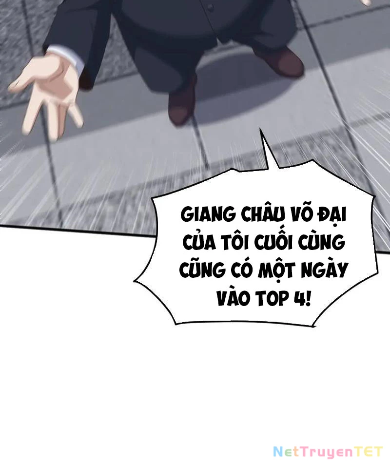 Vạn Tộc Xâm Lược :Mở Đầu Thuần Hóa Cự Thú Cấp Sử Thi Chapter 17 - Trang 3