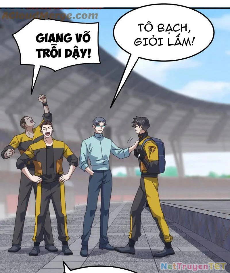 Vạn Tộc Xâm Lược :Mở Đầu Thuần Hóa Cự Thú Cấp Sử Thi Chapter 17 - Trang 3