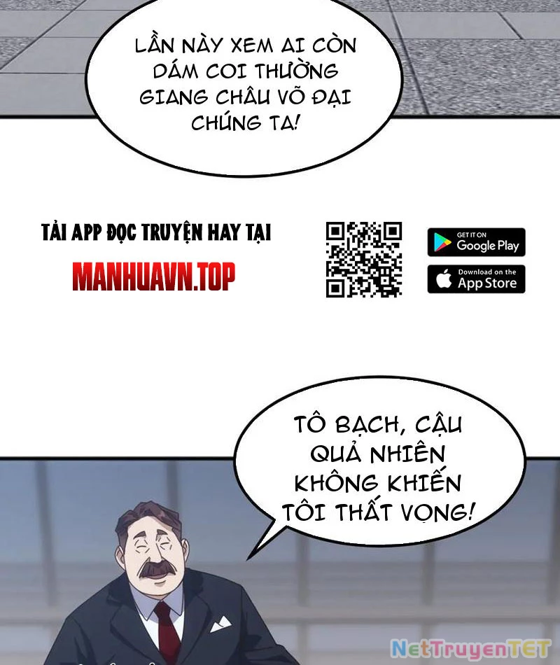 Vạn Tộc Xâm Lược :Mở Đầu Thuần Hóa Cự Thú Cấp Sử Thi Chapter 17 - Trang 3