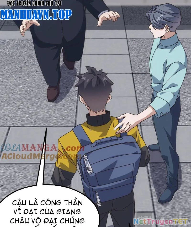 Vạn Tộc Xâm Lược :Mở Đầu Thuần Hóa Cự Thú Cấp Sử Thi Chapter 17 - Trang 3