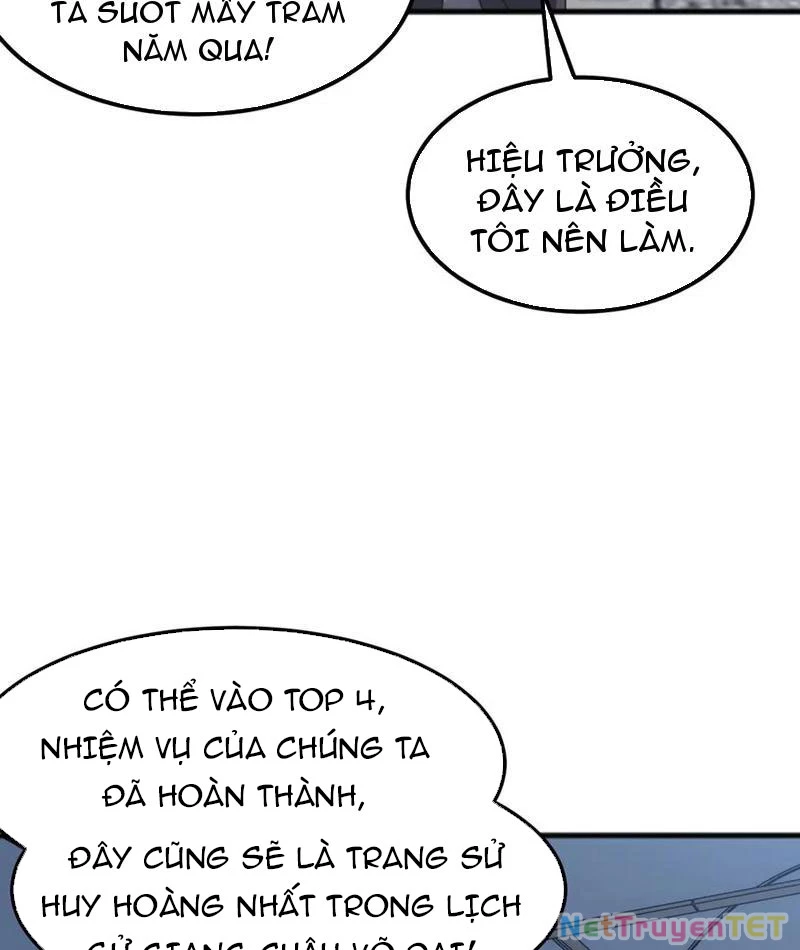 Vạn Tộc Xâm Lược :Mở Đầu Thuần Hóa Cự Thú Cấp Sử Thi Chapter 17 - Trang 3