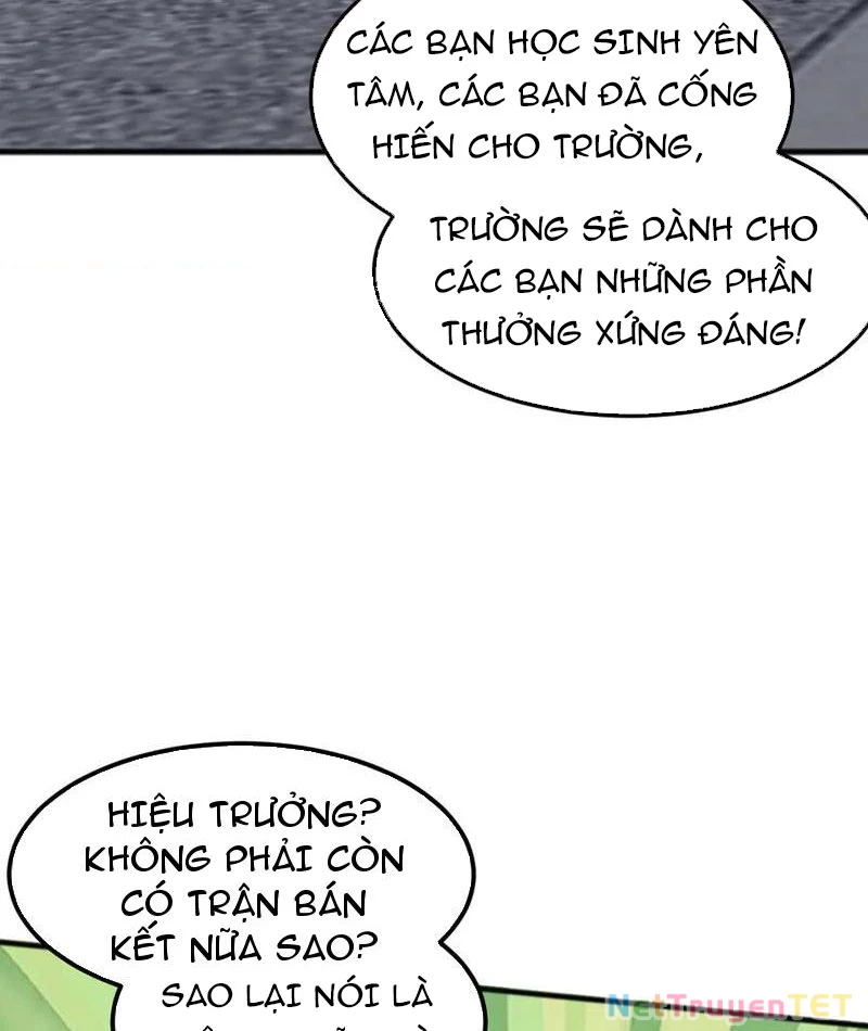 Vạn Tộc Xâm Lược :Mở Đầu Thuần Hóa Cự Thú Cấp Sử Thi Chapter 17 - Trang 3