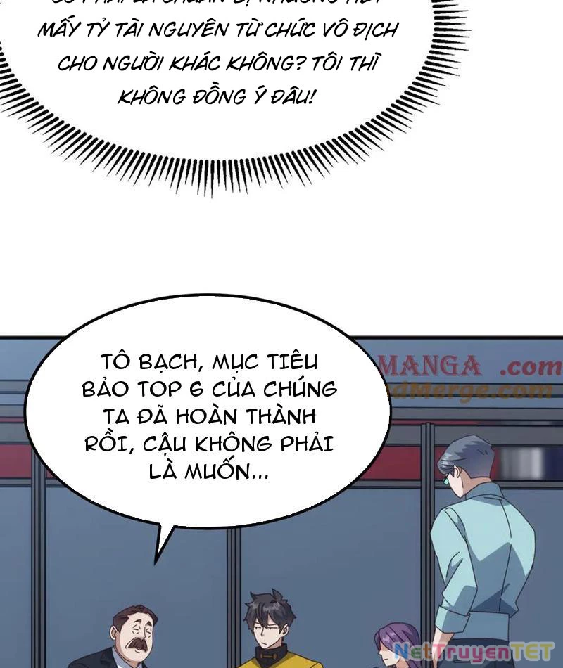 Vạn Tộc Xâm Lược :Mở Đầu Thuần Hóa Cự Thú Cấp Sử Thi Chapter 17 - Trang 3
