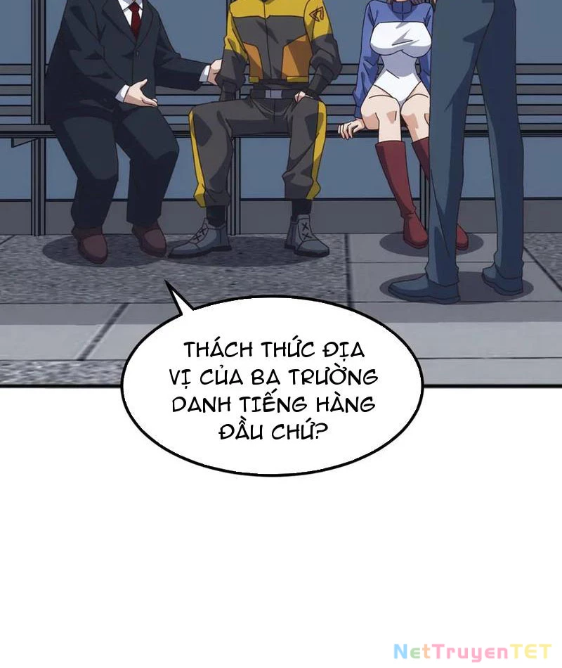 Vạn Tộc Xâm Lược :Mở Đầu Thuần Hóa Cự Thú Cấp Sử Thi Chapter 17 - Trang 3