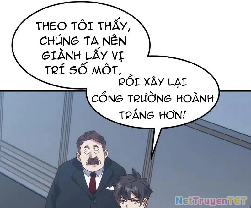 Vạn Tộc Xâm Lược :Mở Đầu Thuần Hóa Cự Thú Cấp Sử Thi Chapter 17 - Trang 3