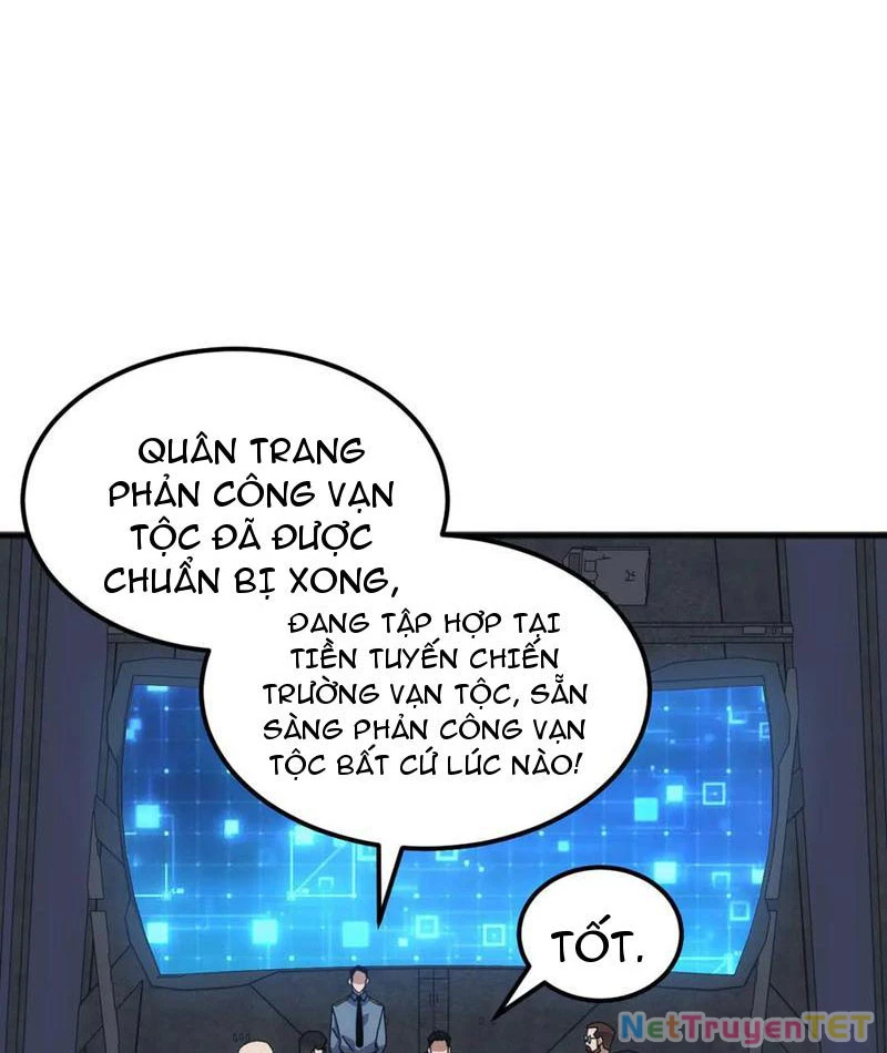 Vạn Tộc Xâm Lược :Mở Đầu Thuần Hóa Cự Thú Cấp Sử Thi Chapter 17 - Trang 3