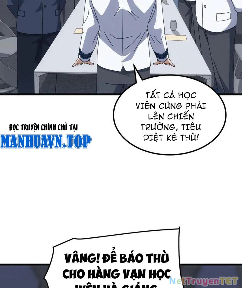Vạn Tộc Xâm Lược :Mở Đầu Thuần Hóa Cự Thú Cấp Sử Thi Chapter 17 - Trang 3