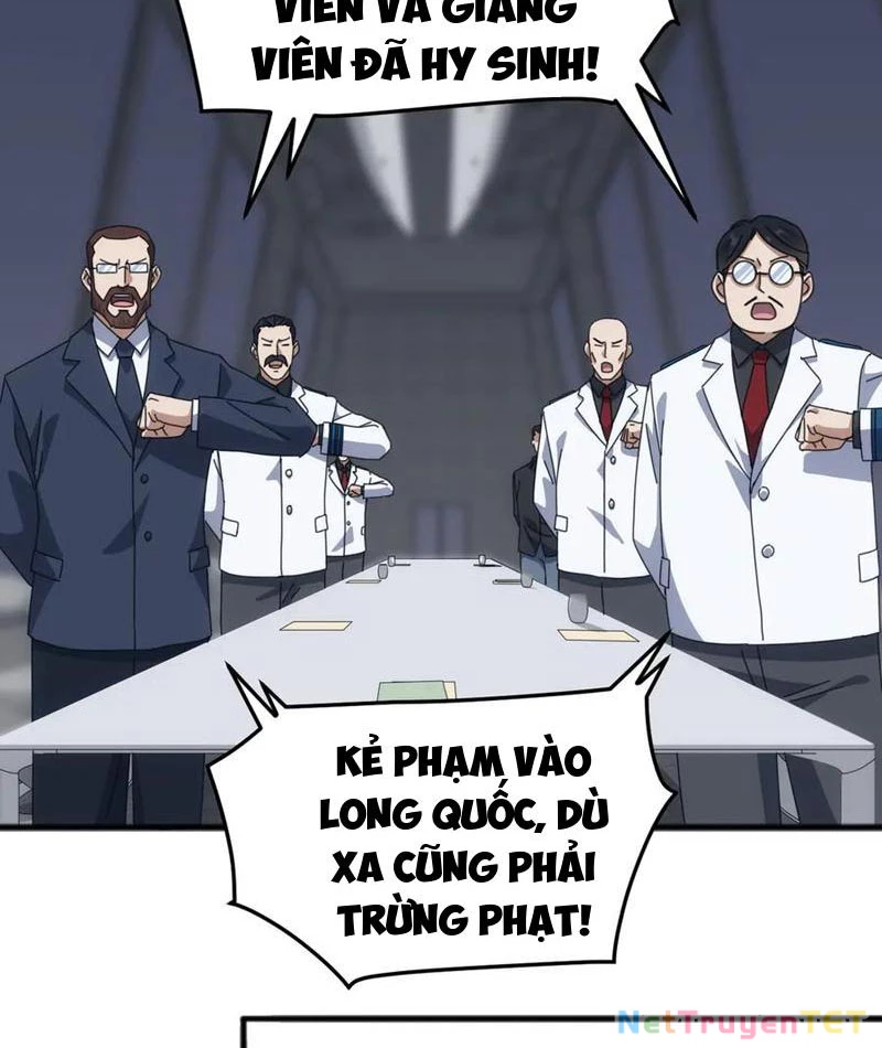 Vạn Tộc Xâm Lược :Mở Đầu Thuần Hóa Cự Thú Cấp Sử Thi Chapter 17 - Trang 3