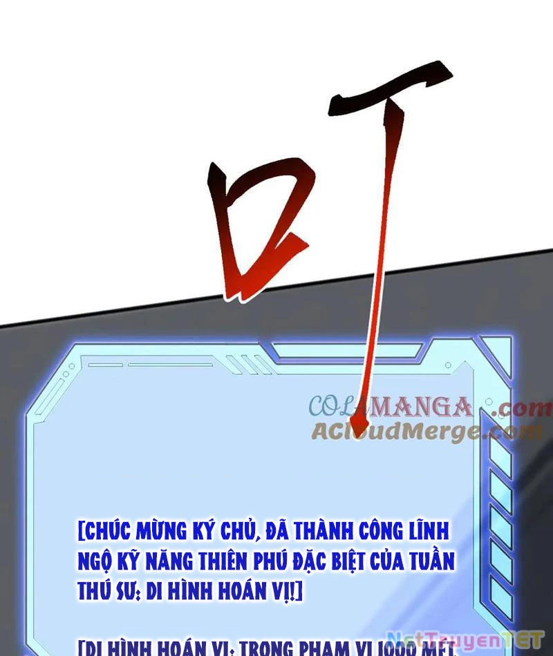 Vạn Tộc Xâm Lược :Mở Đầu Thuần Hóa Cự Thú Cấp Sử Thi Chapter 17 - Trang 3