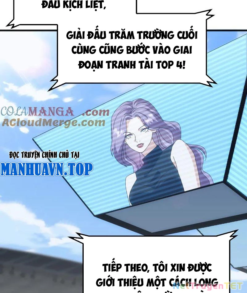 Vạn Tộc Xâm Lược :Mở Đầu Thuần Hóa Cự Thú Cấp Sử Thi Chapter 17 - Trang 3
