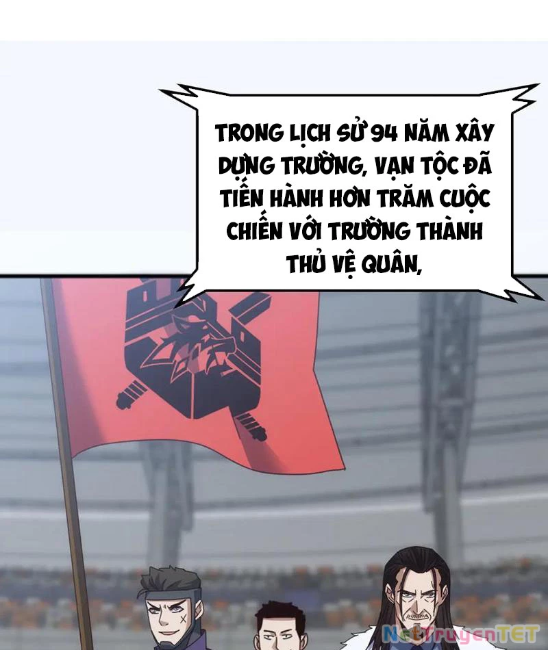 Vạn Tộc Xâm Lược :Mở Đầu Thuần Hóa Cự Thú Cấp Sử Thi Chapter 17 - Trang 3