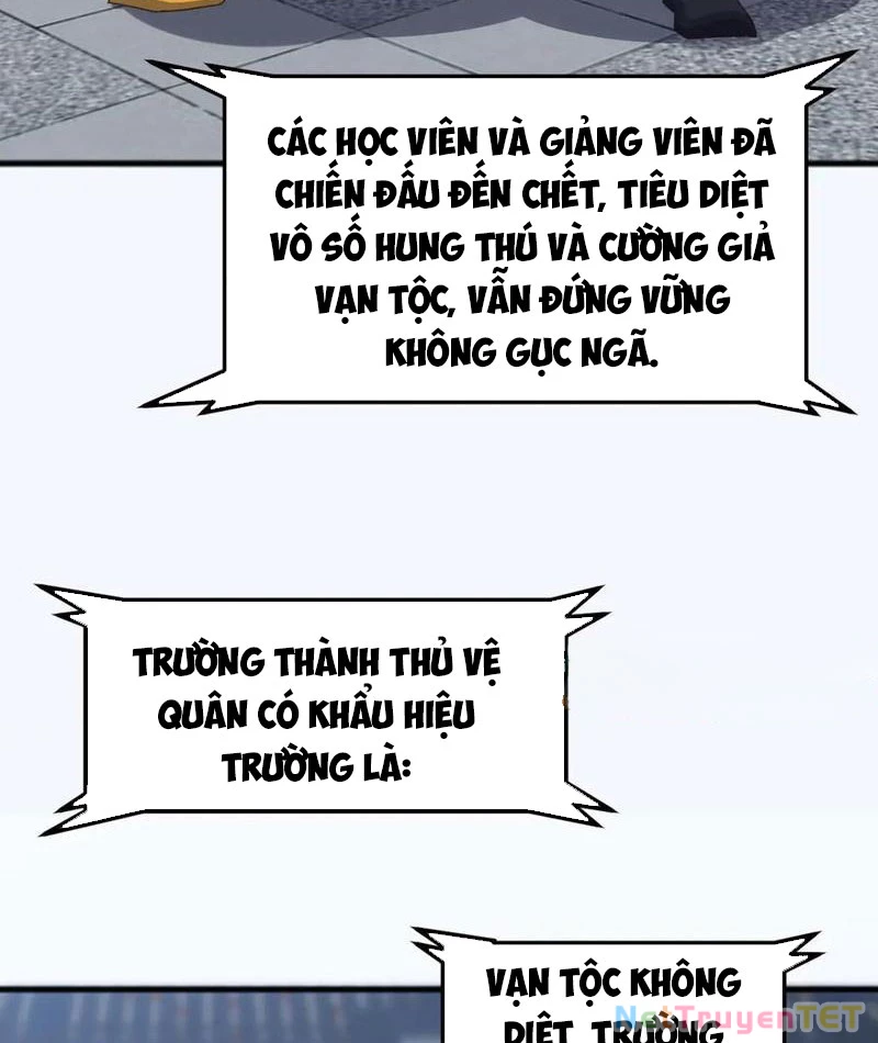 Vạn Tộc Xâm Lược :Mở Đầu Thuần Hóa Cự Thú Cấp Sử Thi Chapter 17 - Trang 3