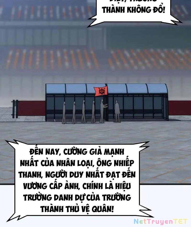Vạn Tộc Xâm Lược :Mở Đầu Thuần Hóa Cự Thú Cấp Sử Thi Chapter 17 - Trang 3