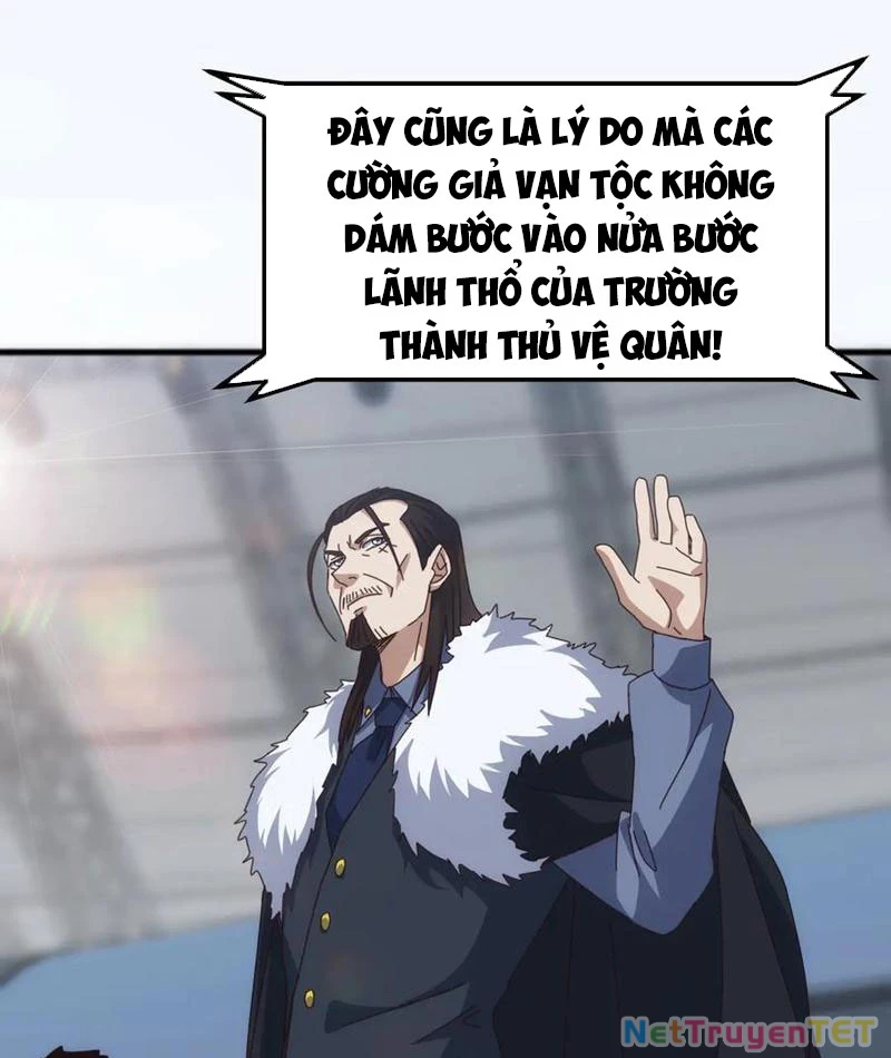 Vạn Tộc Xâm Lược :Mở Đầu Thuần Hóa Cự Thú Cấp Sử Thi Chapter 17 - Trang 3