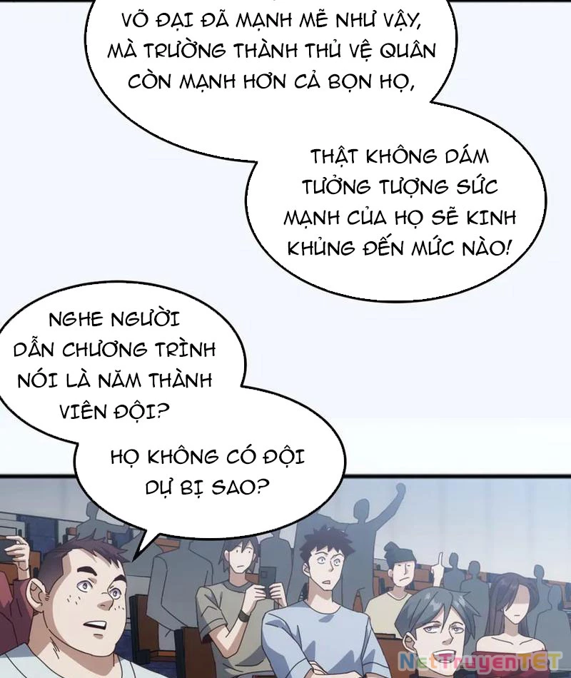 Vạn Tộc Xâm Lược :Mở Đầu Thuần Hóa Cự Thú Cấp Sử Thi Chapter 17 - Trang 3