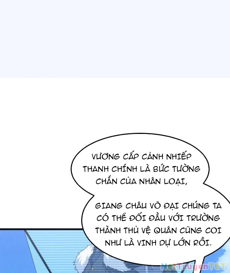 Vạn Tộc Xâm Lược :Mở Đầu Thuần Hóa Cự Thú Cấp Sử Thi Chapter 17 - Trang 3