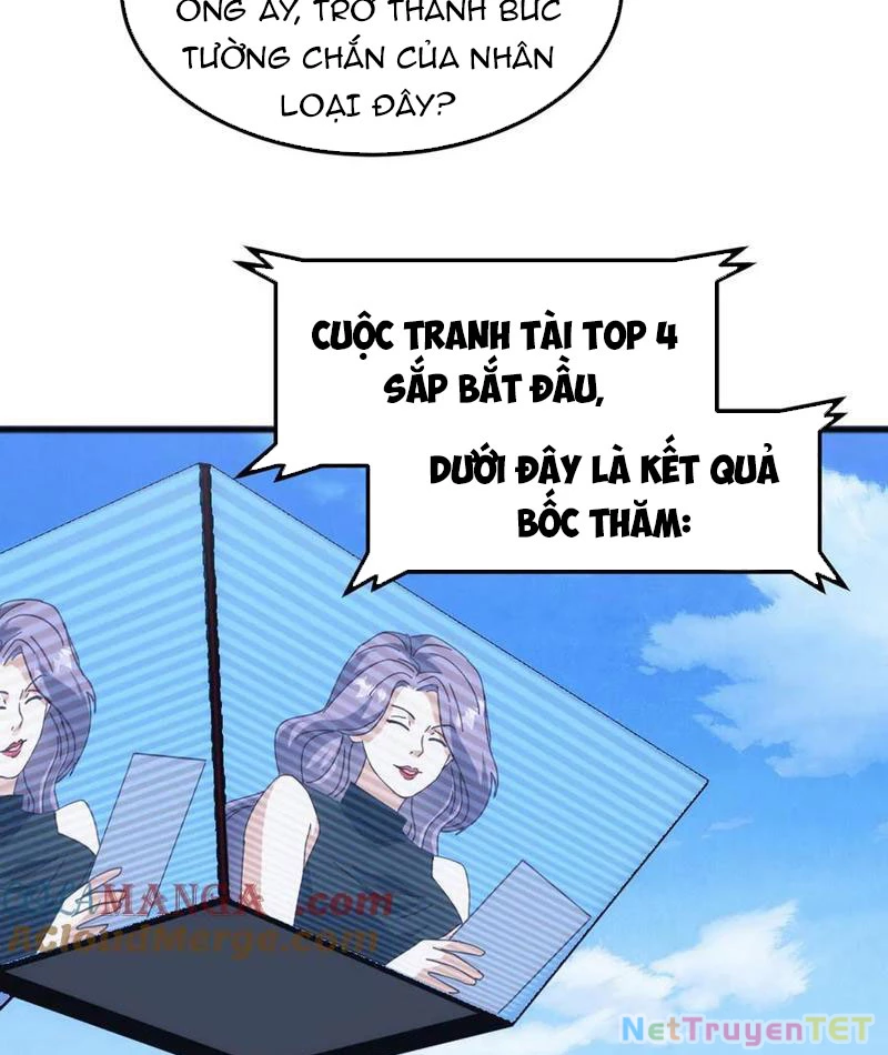 Vạn Tộc Xâm Lược :Mở Đầu Thuần Hóa Cự Thú Cấp Sử Thi Chapter 17 - Trang 3