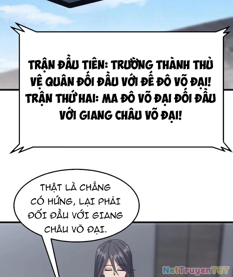 Vạn Tộc Xâm Lược :Mở Đầu Thuần Hóa Cự Thú Cấp Sử Thi Chapter 17 - Trang 3