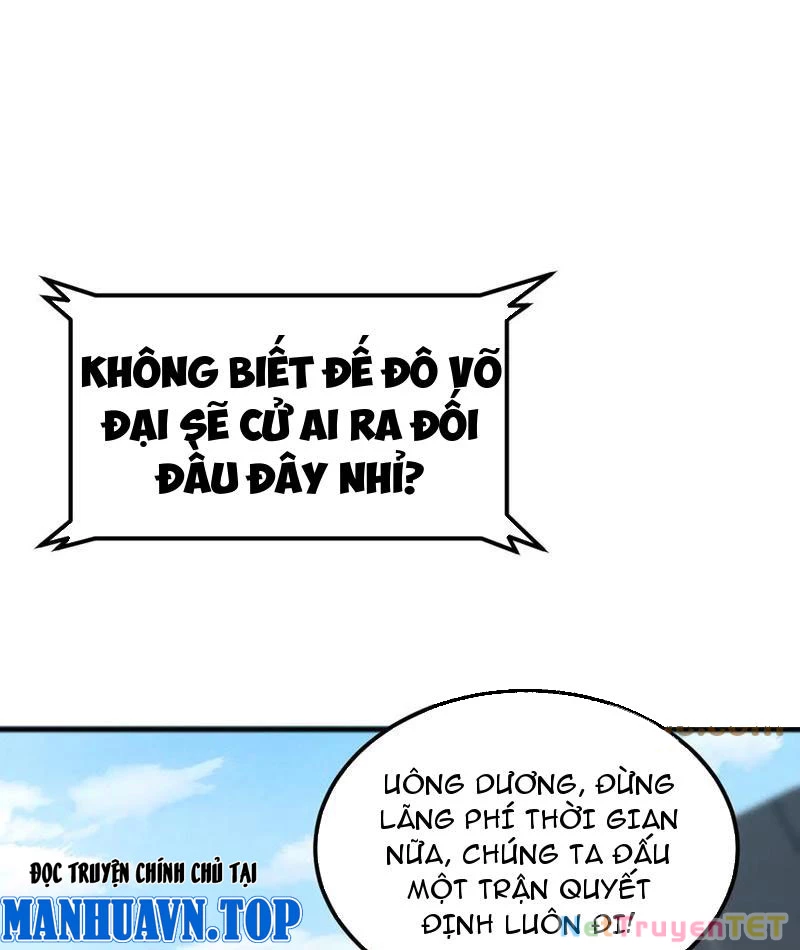 Vạn Tộc Xâm Lược :Mở Đầu Thuần Hóa Cự Thú Cấp Sử Thi Chapter 17 - Trang 3