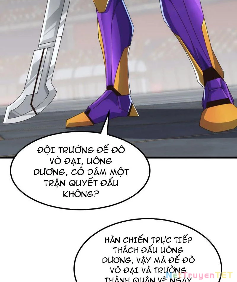 Vạn Tộc Xâm Lược :Mở Đầu Thuần Hóa Cự Thú Cấp Sử Thi Chapter 17 - Trang 3