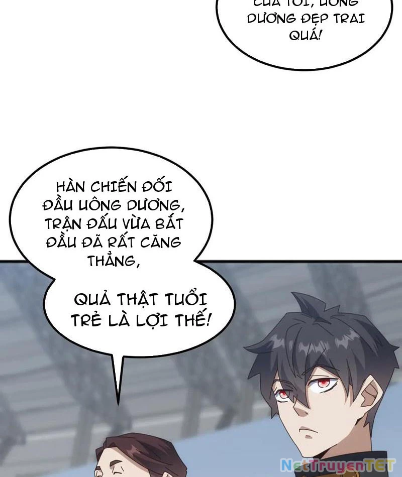 Vạn Tộc Xâm Lược :Mở Đầu Thuần Hóa Cự Thú Cấp Sử Thi Chapter 17 - Trang 3