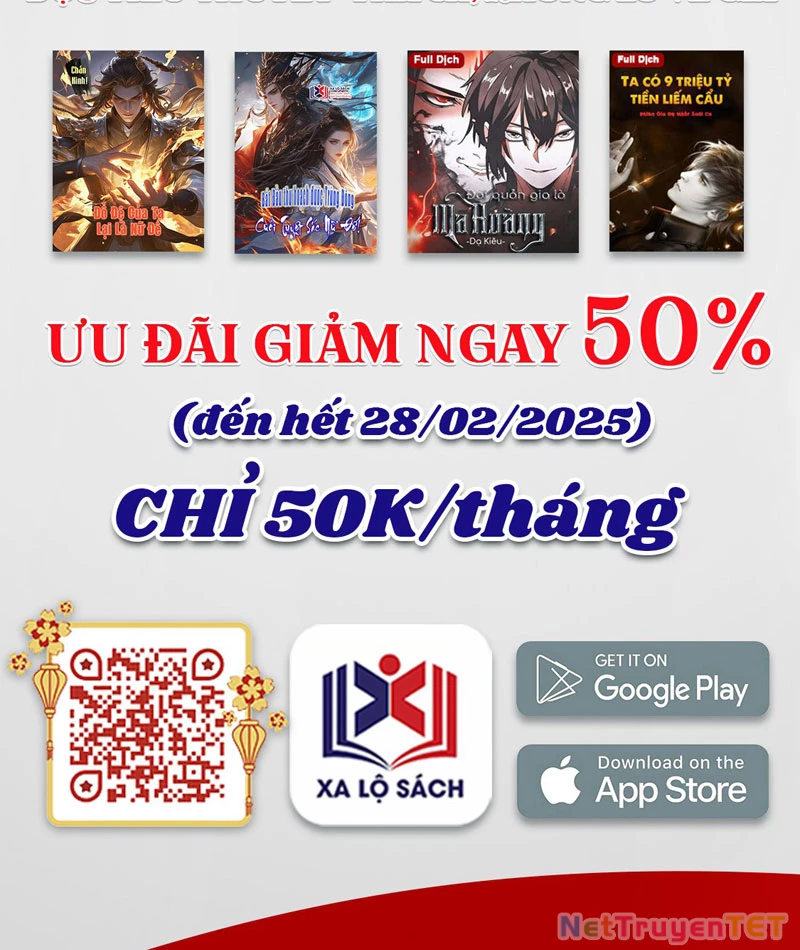 Vạn Tộc Xâm Lược :Mở Đầu Thuần Hóa Cự Thú Cấp Sử Thi Chapter 17 - Trang 3