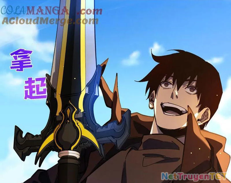 Vô Địch Bị Động Tạo Ra Tấn Sát Thương Chapter 50 - Trang 4