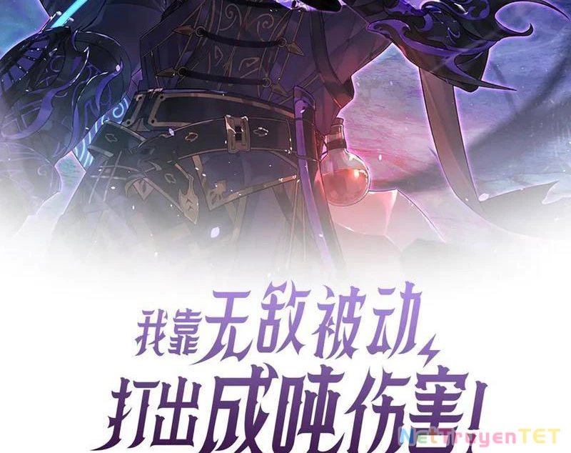 Vô Địch Bị Động Tạo Ra Tấn Sát Thương Chapter 51 - Trang 4