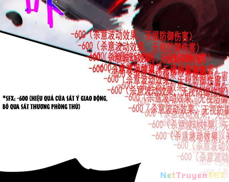 Vô Địch Bị Động Tạo Ra Tấn Sát Thương Chapter 51 - Trang 4