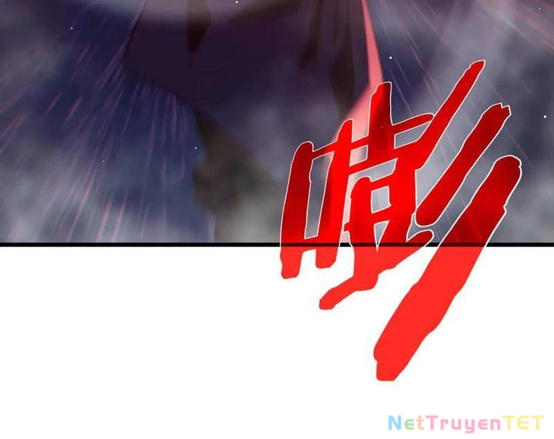 Vô Địch Bị Động Tạo Ra Tấn Sát Thương Chapter 51 - Trang 4