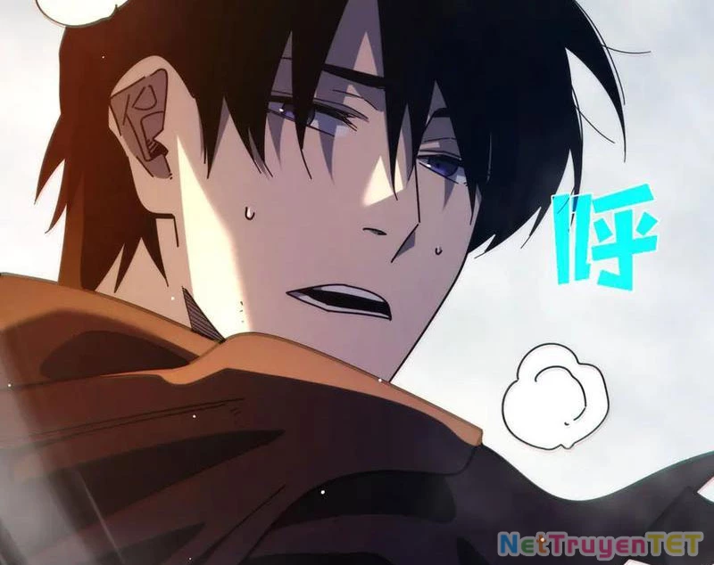 Vô Địch Bị Động Tạo Ra Tấn Sát Thương Chapter 51 - Trang 4