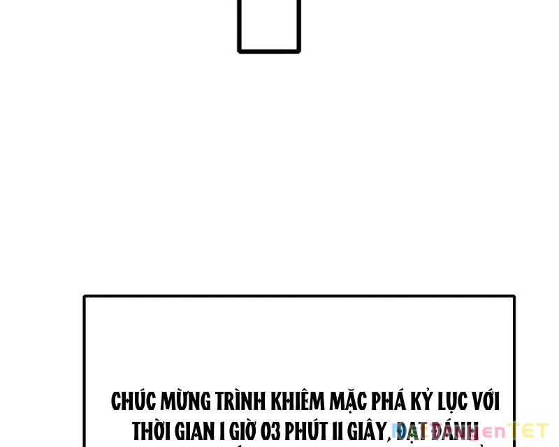 Vô Địch Bị Động Tạo Ra Tấn Sát Thương Chapter 51 - Trang 4