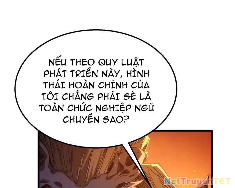 Vô Địch Bị Động Tạo Ra Tấn Sát Thương Chapter 51 - Trang 4