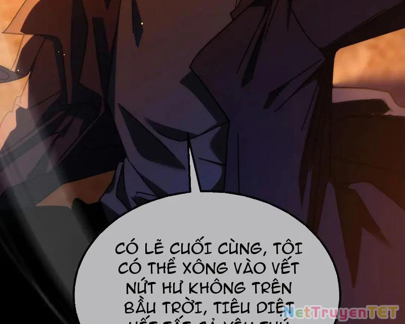 Vô Địch Bị Động Tạo Ra Tấn Sát Thương Chapter 51 - Trang 4