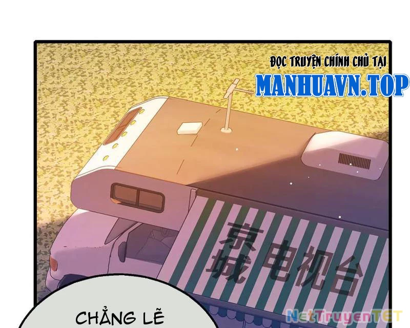 Vô Địch Bị Động Tạo Ra Tấn Sát Thương Chapter 51 - Trang 4