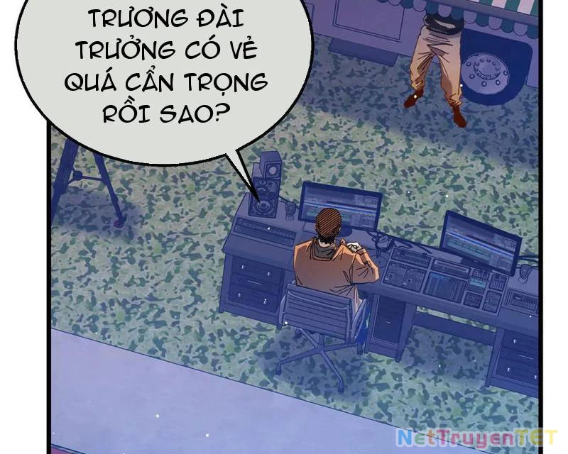 Vô Địch Bị Động Tạo Ra Tấn Sát Thương Chapter 51 - Trang 4