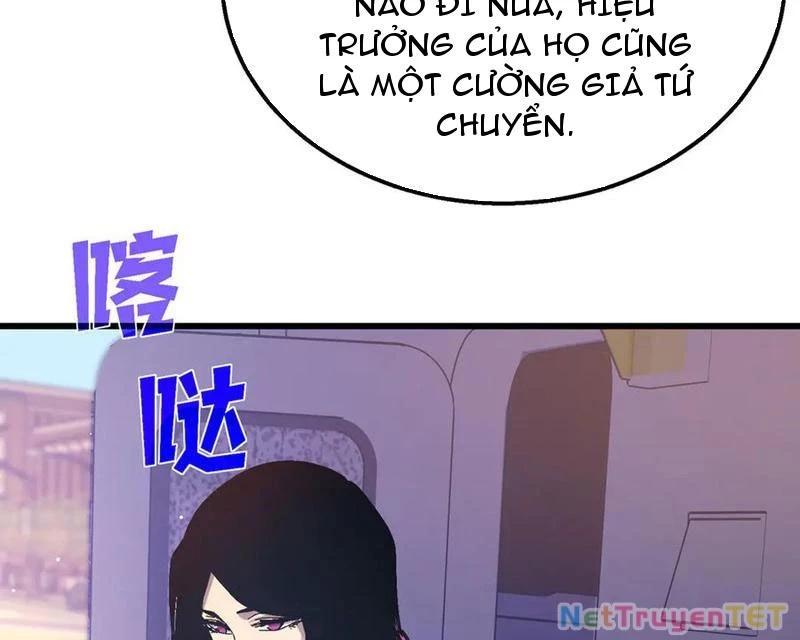 Vô Địch Bị Động Tạo Ra Tấn Sát Thương Chapter 51 - Trang 4
