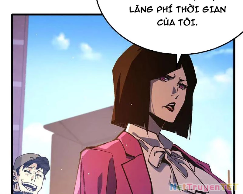 Vô Địch Bị Động Tạo Ra Tấn Sát Thương Chapter 51 - Trang 4