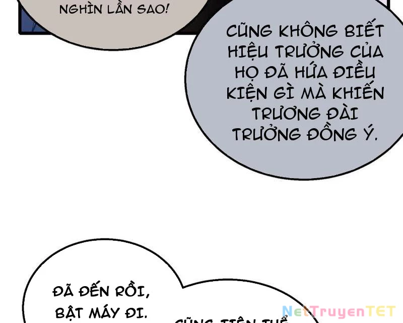Vô Địch Bị Động Tạo Ra Tấn Sát Thương Chapter 51 - Trang 4