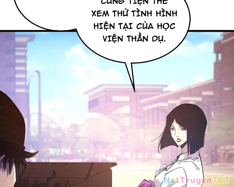 Vô Địch Bị Động Tạo Ra Tấn Sát Thương Chapter 51 - Trang 4