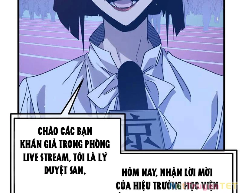 Vô Địch Bị Động Tạo Ra Tấn Sát Thương Chapter 51 - Trang 4