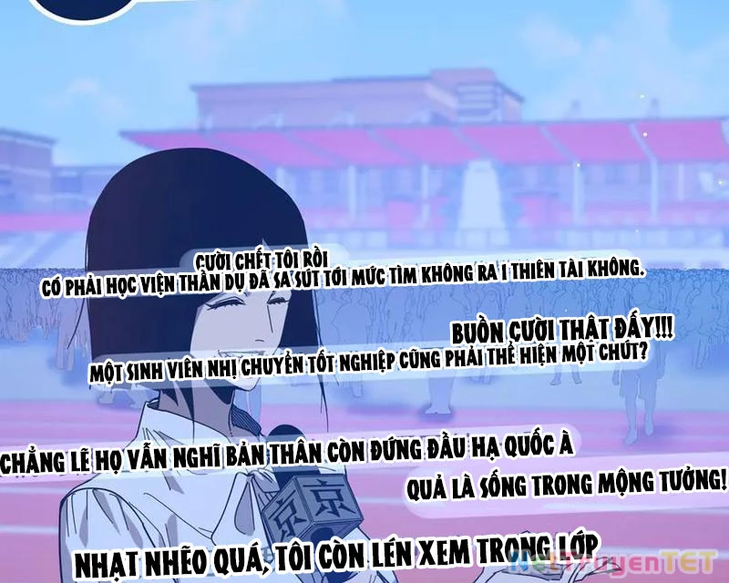 Vô Địch Bị Động Tạo Ra Tấn Sát Thương Chapter 51 - Trang 4