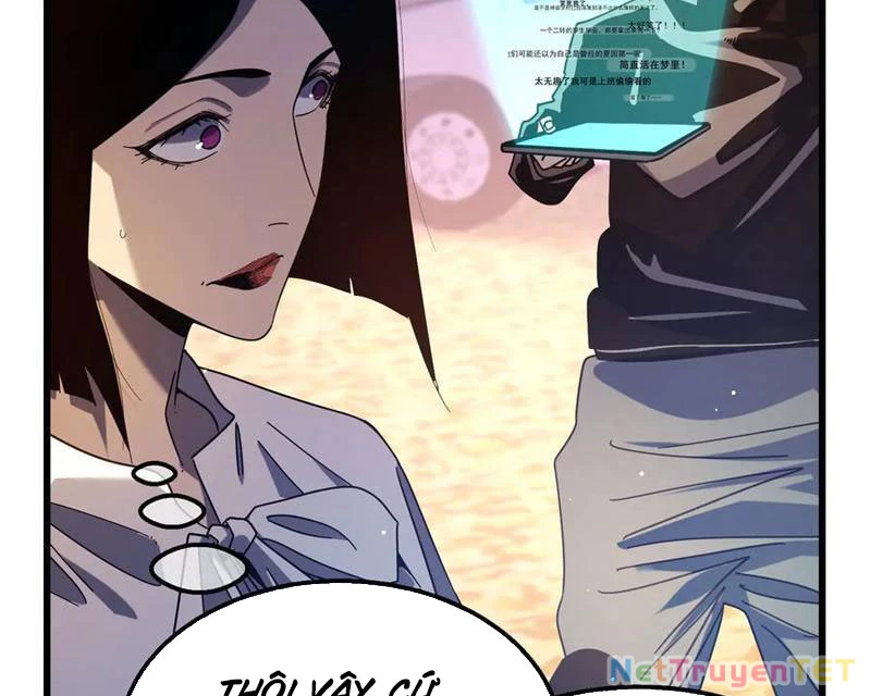 Vô Địch Bị Động Tạo Ra Tấn Sát Thương Chapter 51 - Trang 4