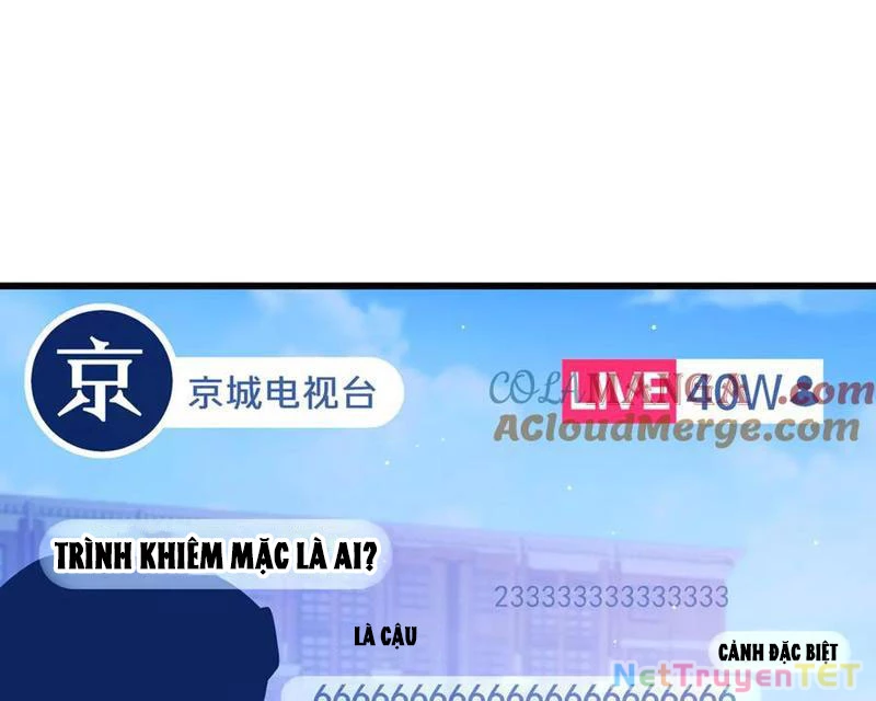 Vô Địch Bị Động Tạo Ra Tấn Sát Thương Chapter 51 - Trang 4