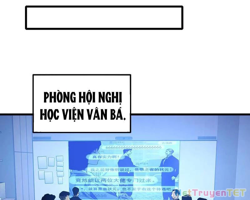 Vô Địch Bị Động Tạo Ra Tấn Sát Thương Chapter 51 - Trang 4