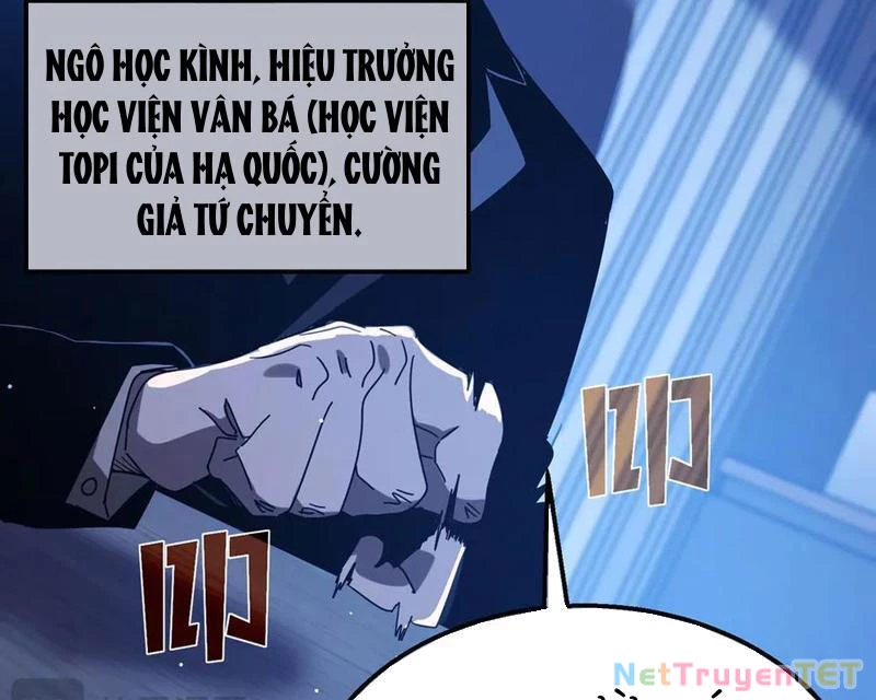 Vô Địch Bị Động Tạo Ra Tấn Sát Thương Chapter 51 - Trang 4