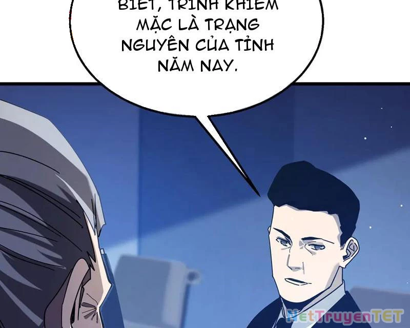 Vô Địch Bị Động Tạo Ra Tấn Sát Thương Chapter 51 - Trang 4
