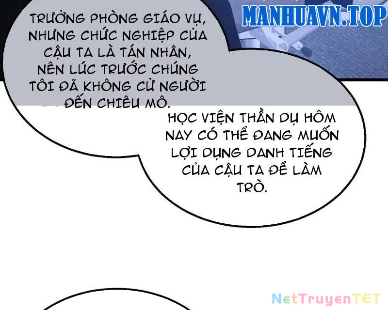 Vô Địch Bị Động Tạo Ra Tấn Sát Thương Chapter 51 - Trang 4