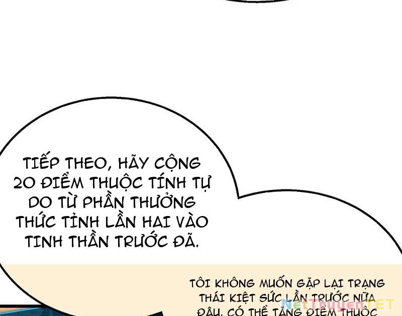 Vô Địch Bị Động Tạo Ra Tấn Sát Thương Chapter 51 - Trang 4